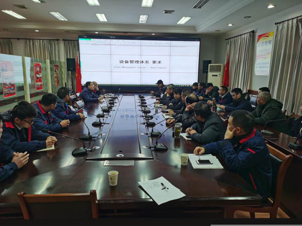 公司工程部開展設(shè)備管理知識(shí)培訓(xùn)