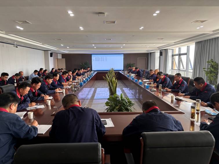 公司召開安全、環(huán)保、職業(yè)衛(wèi)生工作會(huì)議