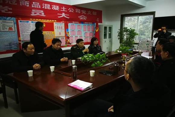 銅官區(qū)區(qū)委常委、人武部到商品混凝土公司開展專項(xiàng)督導(dǎo)工作