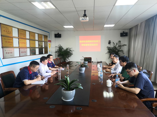 鋼構(gòu)公司與銅陵學(xué)院開(kāi)展校企共建 鋼構(gòu)公司與銅陵學(xué)院開(kāi)展校企共建