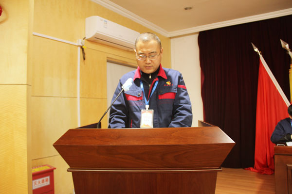 公司召開(kāi)2022年工作會(huì)、二屆五次職代會(huì)、2021年度總結(jié)表彰大會(huì)