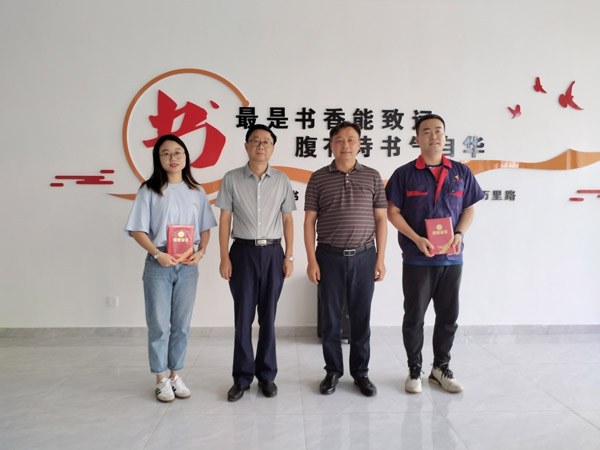 公司舉辦安環(huán)文藝競演主持人選拔比賽 公司舉辦安環(huán)文藝競演主持人選拔比賽