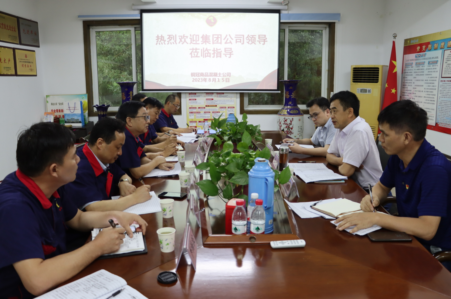 周俊到公司開展主題教育專題調(diào)研 周俊到公司開展主題教育專題調(diào)研