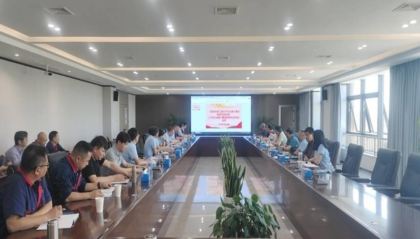 公司召開《房屋市政工程生產(chǎn)安全重大事故隱患判定標準》《工程企業(yè)重大事故隱患判定標準》宣貫會 公司召開《房屋市政工程生產(chǎn)安全重大事故隱患判定標準》《工程企業(yè)重大事故隱患判定標準》宣貫會