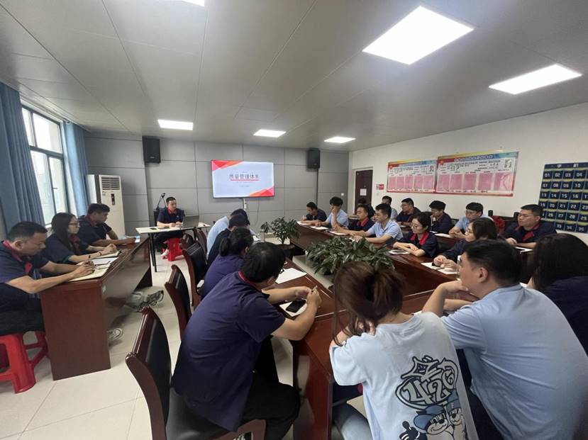 建材公司開展QC管理、質(zhì)量管理知識(shí)培訓(xùn)